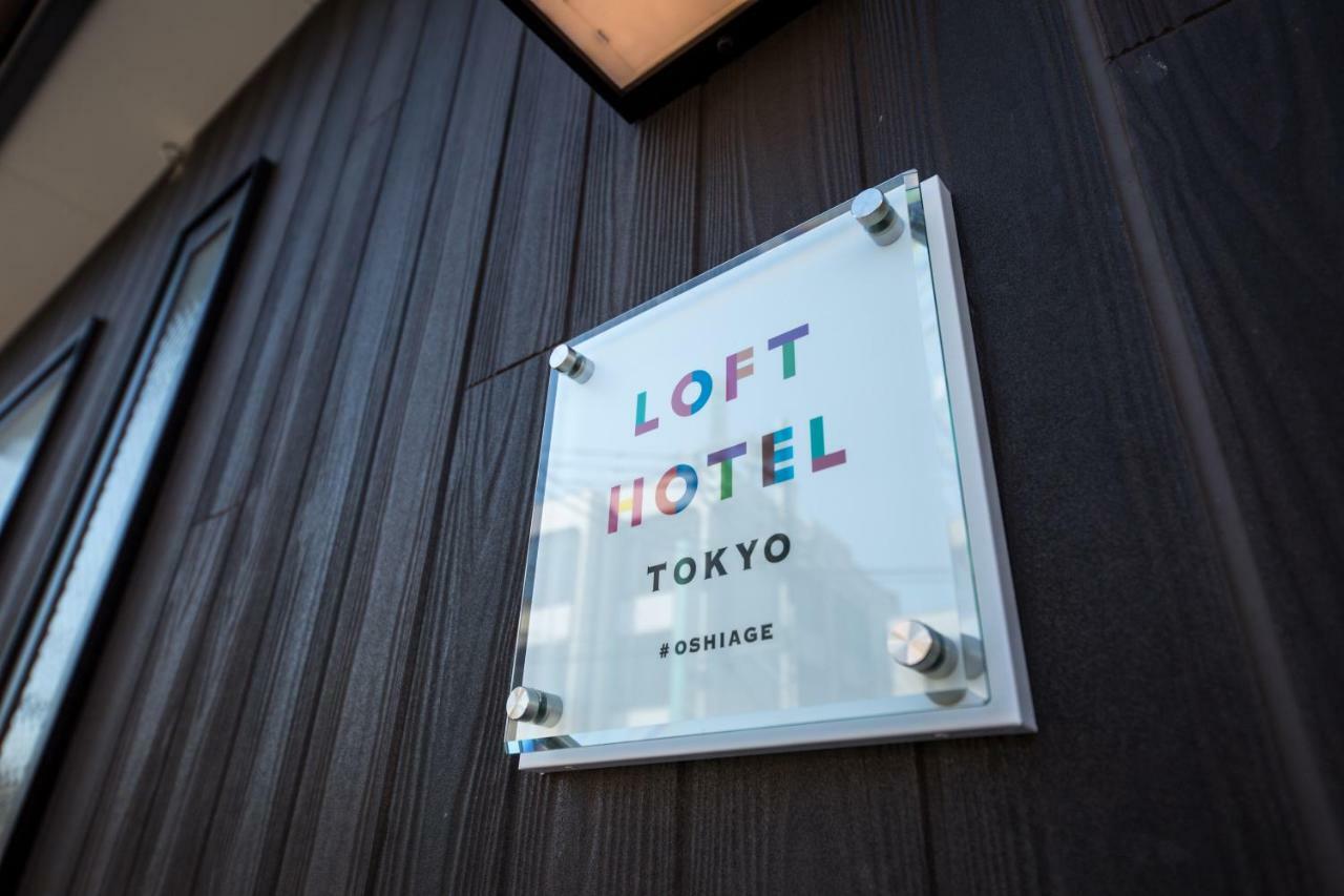 Loft Hotel Tokyo #Oshiage Exterior photo